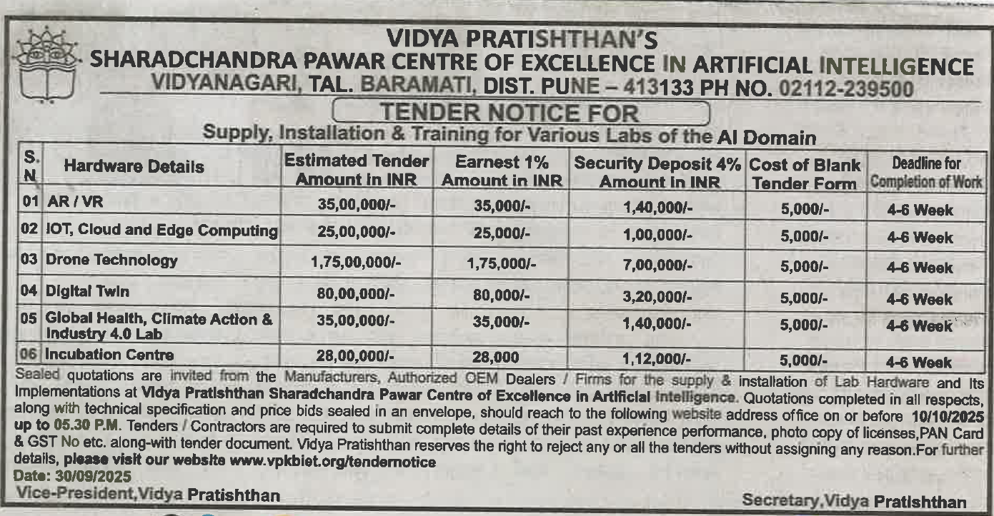 Tender Advertisement